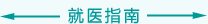 操妞视频插小穴