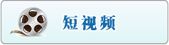 东京热精品明星操大黑吊