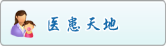 女生小穴免费观看